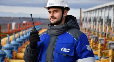 Подземные хранилища газа в России достигли исторического максимума