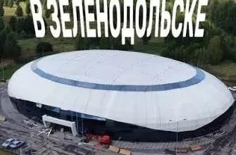 В Зеленодольске открылся новый спортивный комплекс «ФИЗРА»