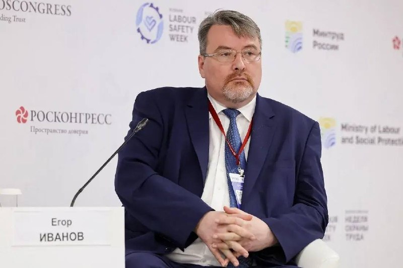 ТМХ представил опыт в сфере охраны труда на Всероссийской неделе охраны труда ТМХ представил опыт в сфере охраны труда на Всероссийской неделе охраны труда