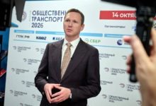 Форум в Москве обозначил приоритеты развития общественного транспорта