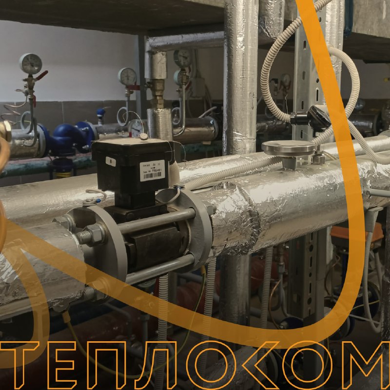 Где теряются деньги на узлах учёта: 4 кейса модернизации и экономии