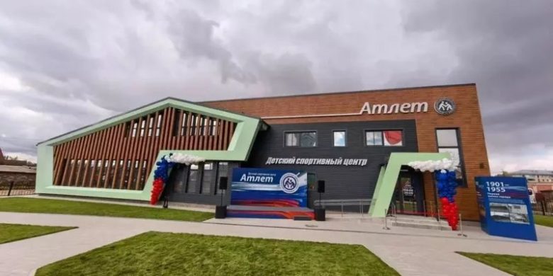 В Рубцовске открылся новый детский спортивный центр «Атлет»