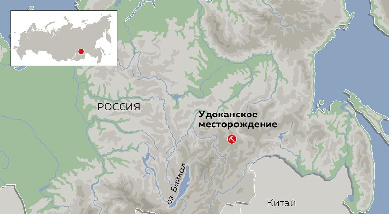 Удокан: как в Забайкалье запускают крупнейший медный проект страны Удокан: как в Забайкалье запускают крупнейший медный проект страны